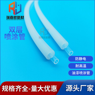 �p�Ӈ��T���F�����p�Ӈ��ᇊ�T��ˮ������o��͸߉��͸��g�T�Ϲ�