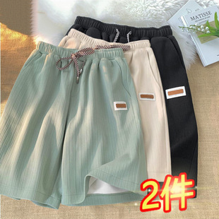 Factory wholesale casual shorts men's summer thin loose five beach pants cool feeling home pajamas ice silk pants