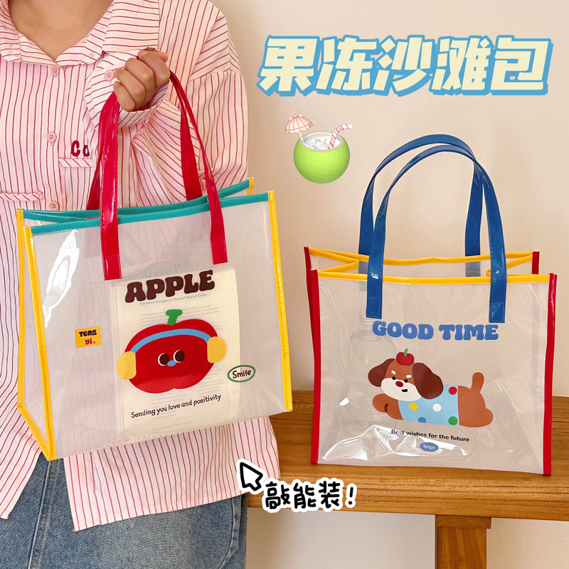 Ins Simple Transparent Beach Bag Summer Travel Handbag Cute Girl's Heart Cartoon Bear Hand Bag Women's Bag Ins Simple Transparent Beach Bag Summer Travel Handbag Cute Girl's Heart Cartoon Bear Hand Bag Women's Bag