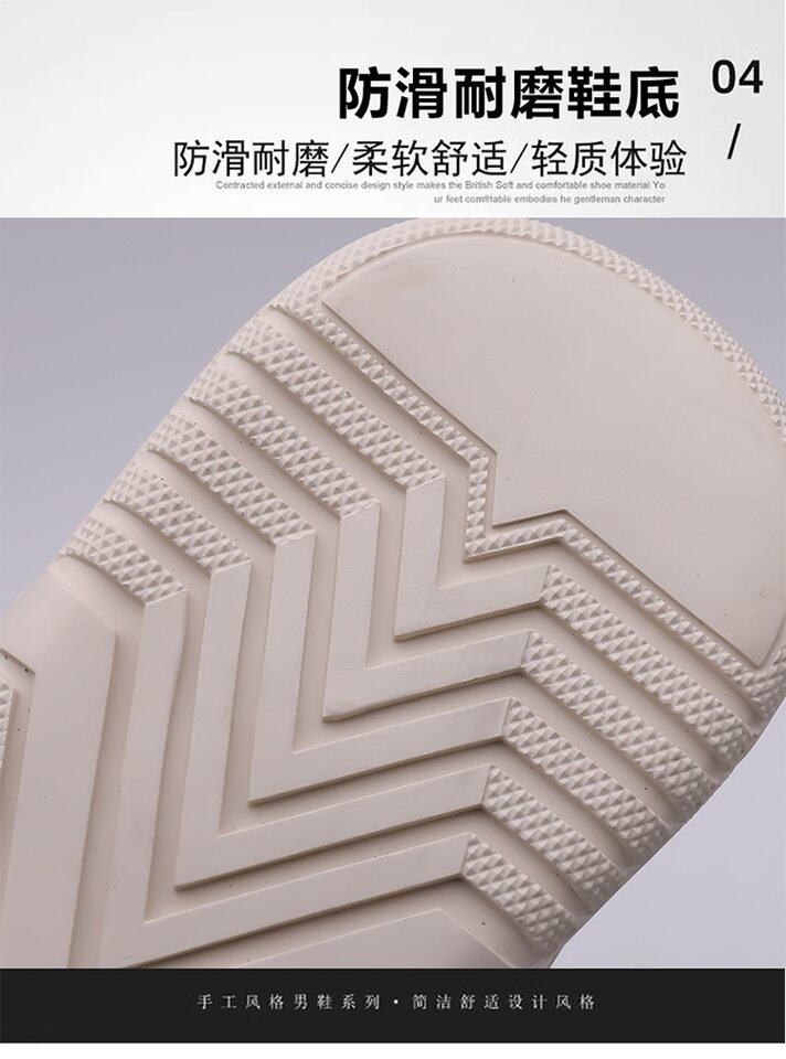 Giày thể thao nam thân lưới thoáng khí khoét lỗ, đế mềm nhẹ đi bộ leo núi lội suối — GX1222 màu đen, Màu be GX1222, Màu xám GX1222 chi tiết 14