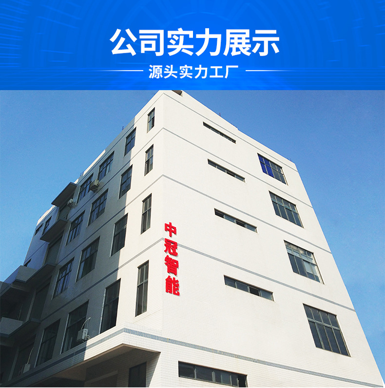 详情2_01