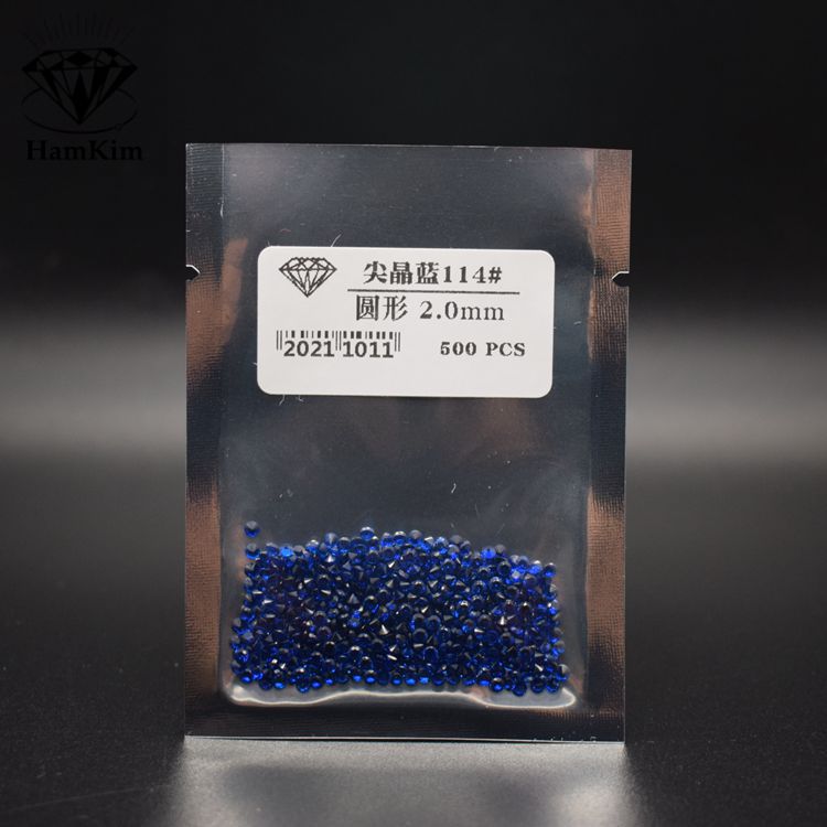 圆形 尖晶蓝