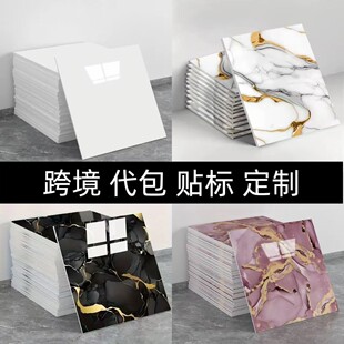 �X�ܰ堝����ճ��ˮ���������bN���l���g���ͷ�����ʯ�ɴu�N��
