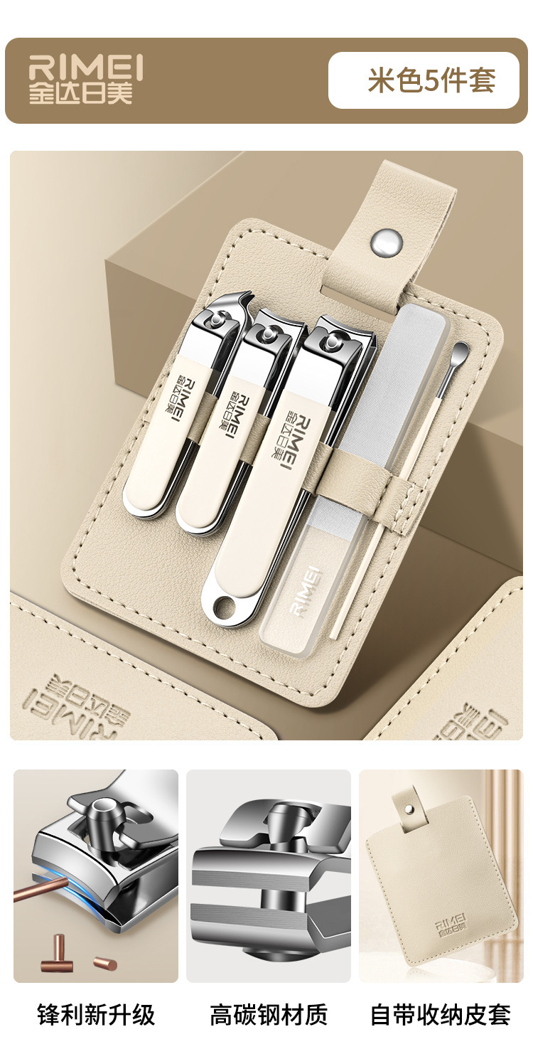 Jinda Rimei Nail Cutter Kit, cortador de uñas inclinado, pinza de uñas, cuchara de orejas para hombres y mujeres, pedicura doméstica