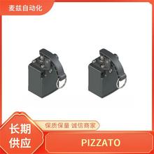��λ���� VE TR4A91GB23 PIZZATO �����ȫ�¹�Ӧ