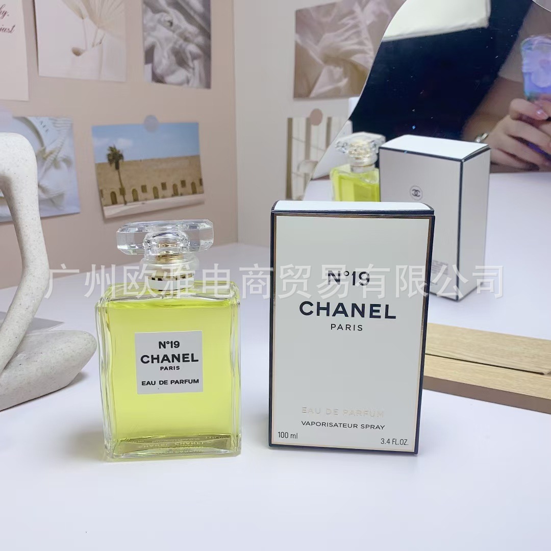Perfume azul de marca, encuentro verdadero, desierto, ébano, amor, pecado, amor, hombre, Napoleón, cariño 100ML
