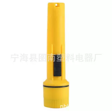 2AA黄光电筒干电池塑料电筒老款黄光灯泡电筒LED灯警示灯P2078-5