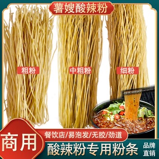 �����������ؑc�ַ��дַ� ���� ����10����t���عϷۗl�_������