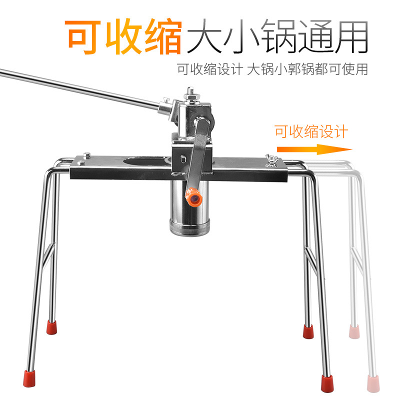 Hand-crank wheat gluten noodle maker, home use, manual wheat gluten noodle extruder, He Luo machine, stainless steel noodle press