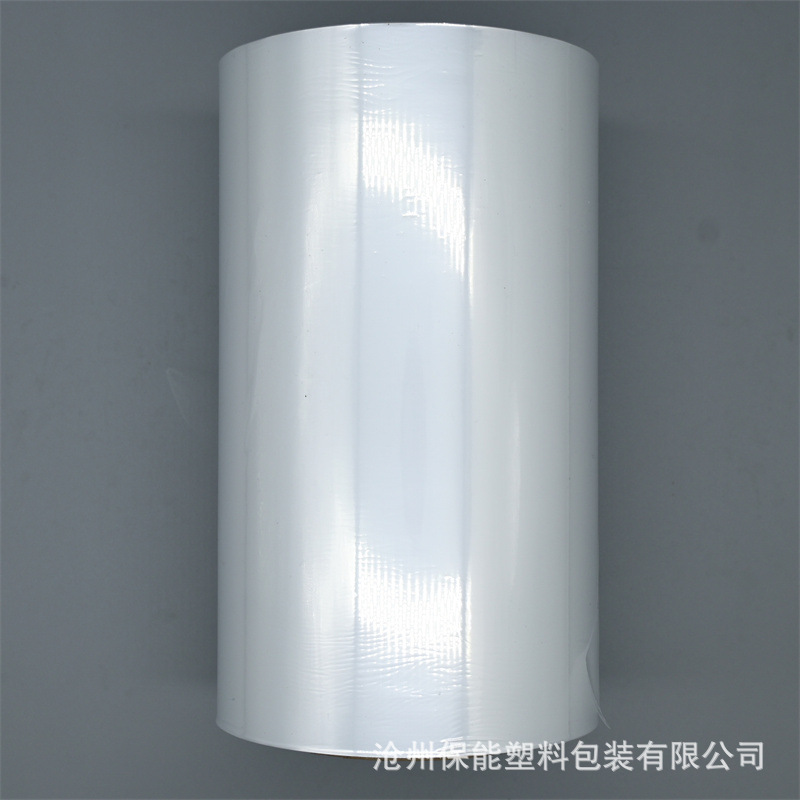 现货批发POF热收缩膜 保能品牌热收缩袋产地直供 多种规格尺寸