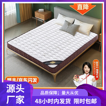 ȻҬؙ|Ӳ|Ӄͯ漃ұܛz׉|ӆ