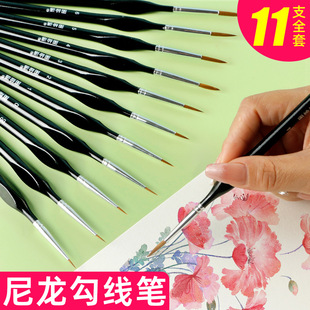 11֧�O�������P���b���g����������Сë�P���L��ϩˮ�ʇ�����߅