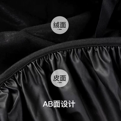 Motorcycle cushion | Cushion Cover, Sun-Proof and Waterproof