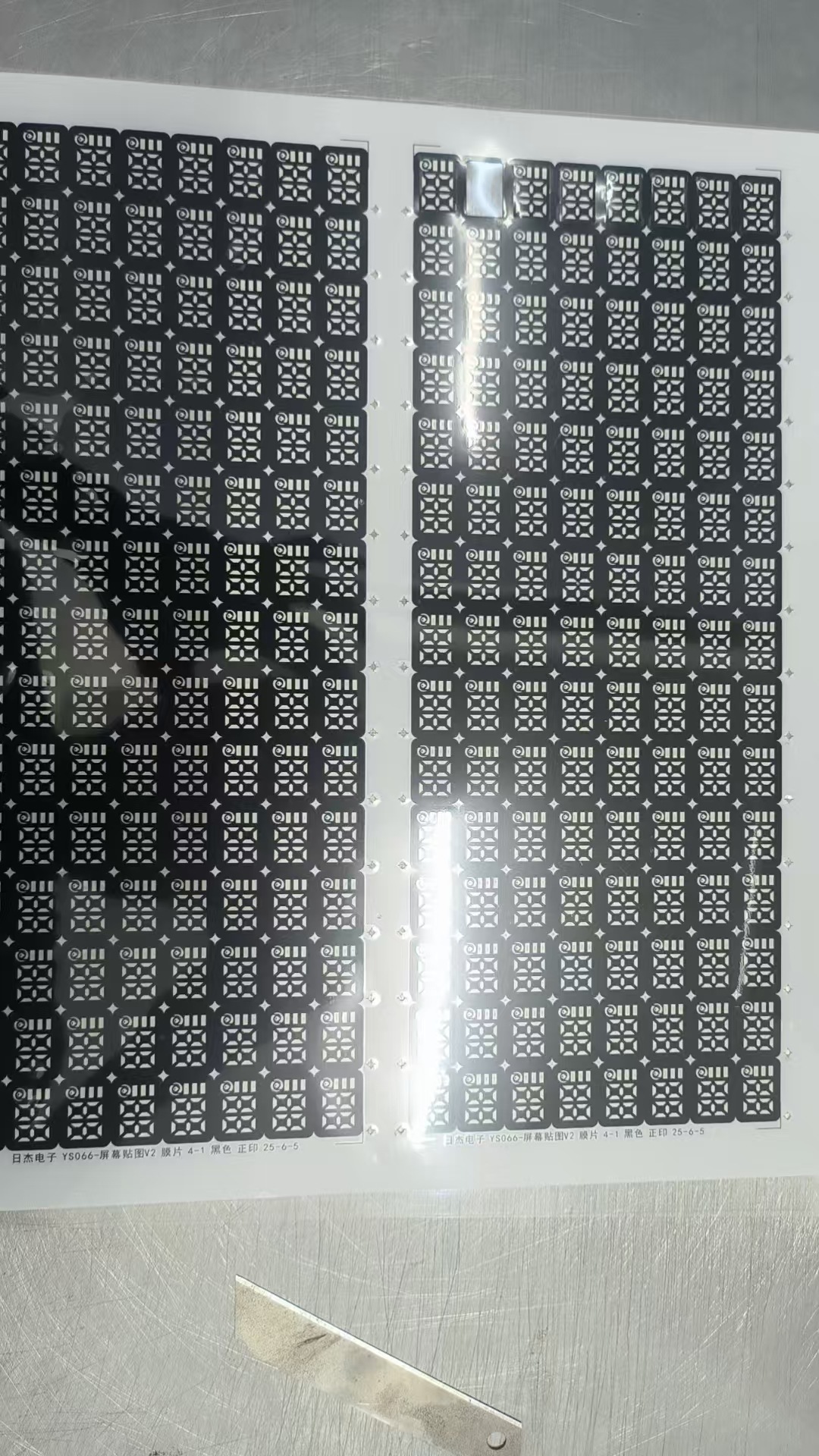 微信图片_20250617205951