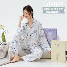 ¹��˯��Ů�黨�L�����b���|��Ů�ы������նY��Ůʿ�Ҿӷ��ɴ̽�