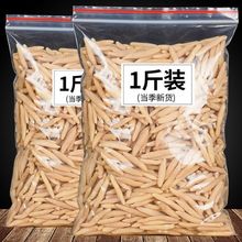 Ĵdꖮaذl؛Ĳˮ|Tyn