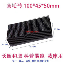 ����ë�u����ëë�uë�Këˢ������ë��㑄�ë���܄�ë���R��̫��