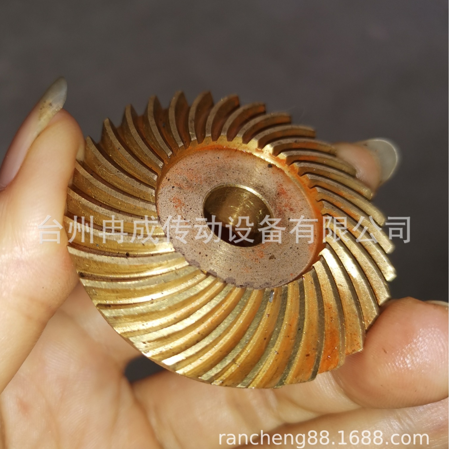 浙江齿轮厂小模数齿轮 螺旋伞齿轮 黄铜材质齿轮