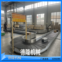 高铁站行李检测输送线地铁安检传送带机场行李收集皮带运输线定制