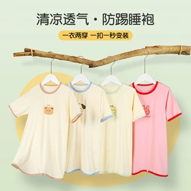 童内裤;童裤;连身衣、爬服