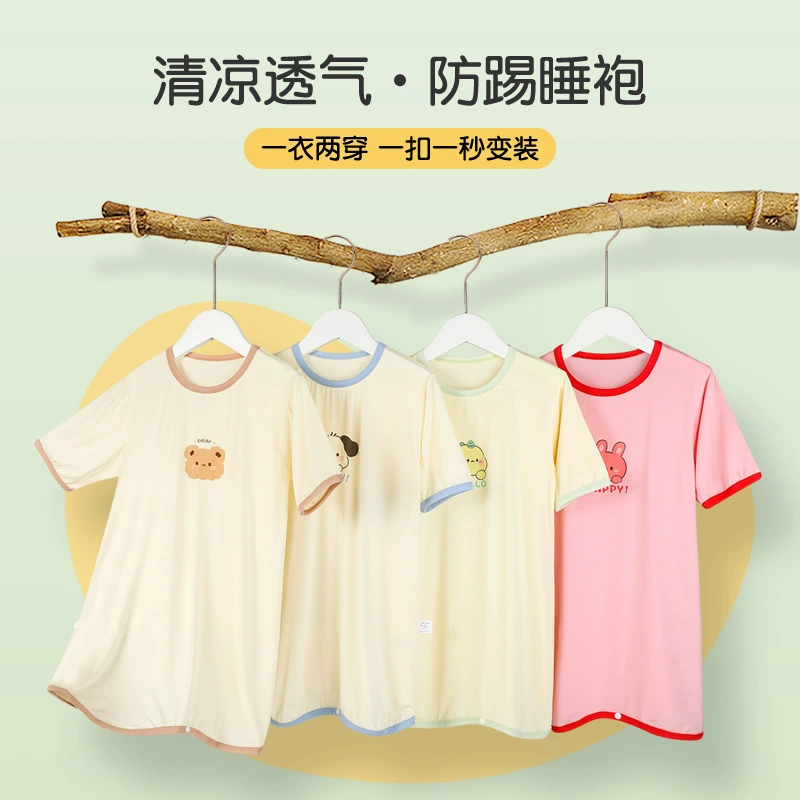 Детская ночная рубашка, пижама для младенцев с защитой от раскрывания, летний спальный мешок для малышей, домашняя одежда для девочек для кондиционированных помещений, детский цельный комбинезон для сна