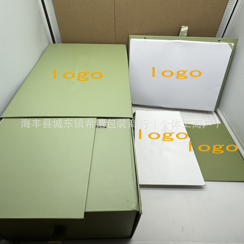 微信图片_20240730230810