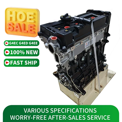 Suitable for Hyundai Engine assembly