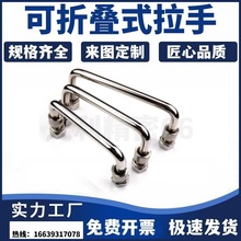 ���ۯBʽ����UWAFN100/120/180  ���ƙ��������� �䙙����