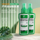 Mosquito repellent liquid mosquito repellent God toilet water killer brand outdoor mosquito repellent liquid baby outdoor mosquito repellent liquid