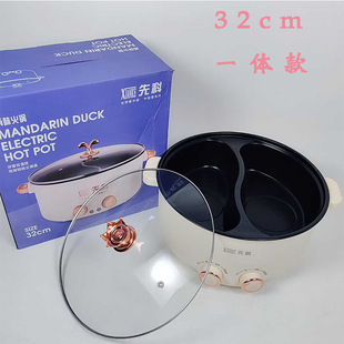 �ȿ��x��늻���pζ�๦��һ�w����������32cm늟�偼��ô�����