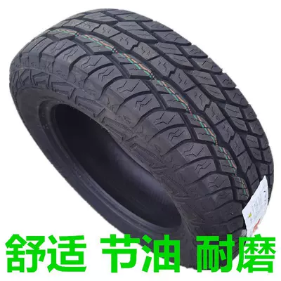 65 70R18 16 – Off-road şinlər - lt24575r15-black-lettering-at6-ply