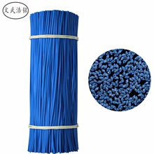 0.45�A��8���װ������z����� �������F�����첱�K��늟�ˮ��늾�