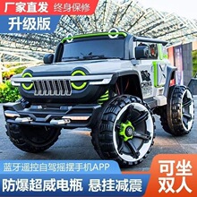 ��ͯ늄�܇��������300��݆���ԽҰ܇�f��300�p�ˌ������܇