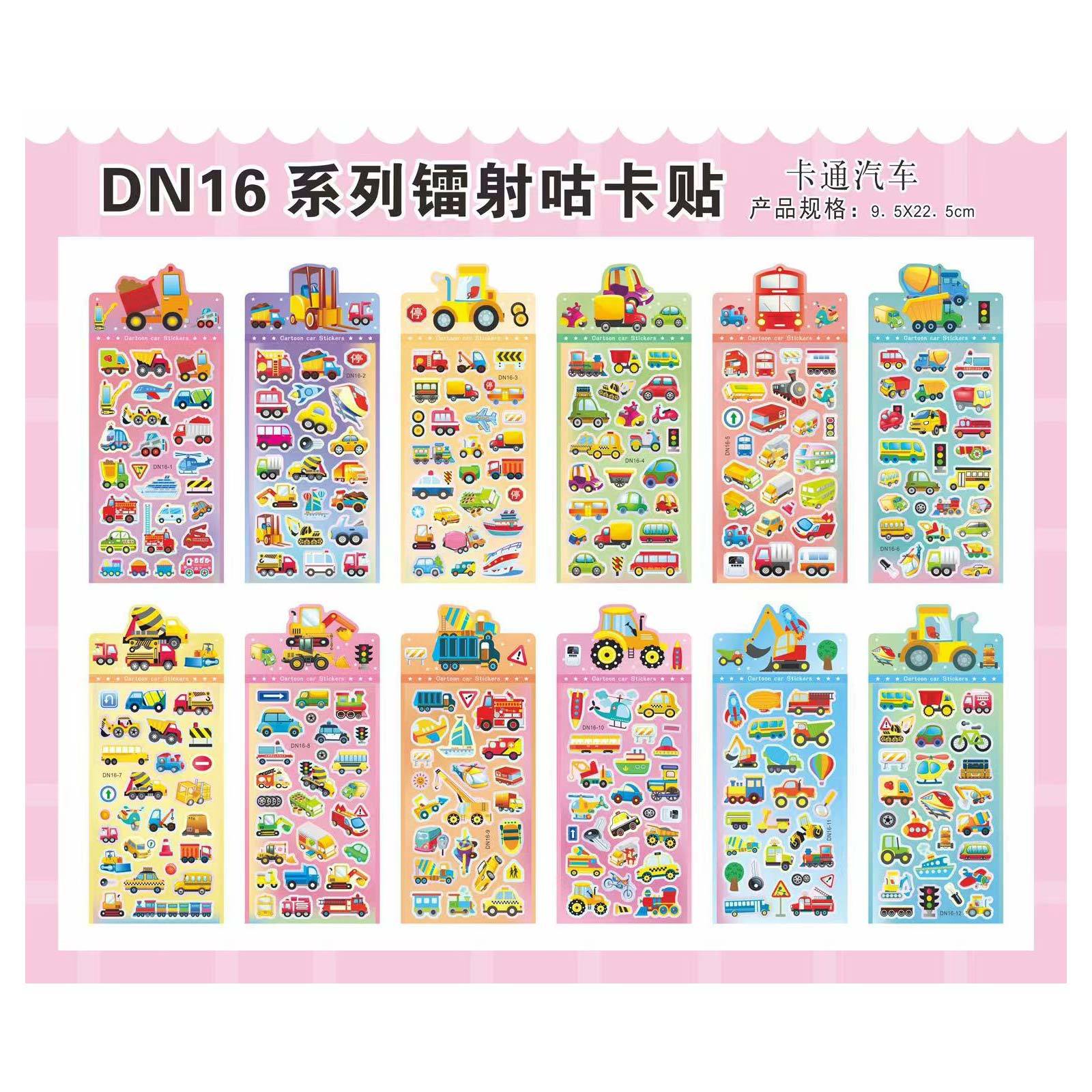 Dn16 cartoon car mixed batch