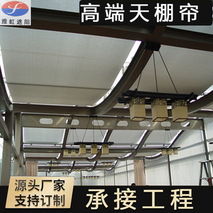 Customized Large Canopy Curtain Aluminum Alloy Awning Canopy Outdoor Awning Tent Engineering Insulated Sunshade Roof Curtain