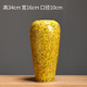 Sky blue mottled yellow high number