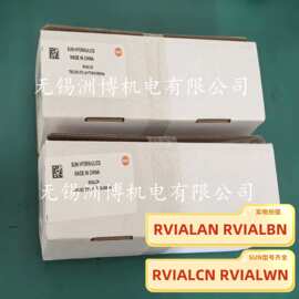 RVIALAN 太阳溢流阀 SUNhydraulics RVIALBN RVIALCN RVIALWN