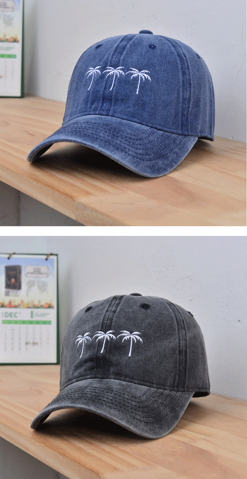 Unisex Basic Vintage Style Coconut Tree Embroidery Curved Eaves Baseball Cap display picture 3