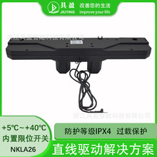 ���S�N�ۿ�����b���ֿؼ�����;� �����S��늄әC�p�R�_�ƗU