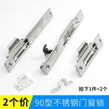 2 90ʽXϽ𴰑i۲P䓆hi˨Ti