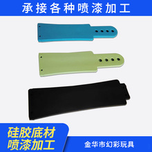 ���z�펧�����\�Ͻ������������χ��T���͏S��������