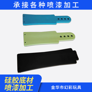 ���z�펧�����\�Ͻ������������χ��T���͏S��������