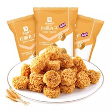 ��Ʒ�����������85g���e��ʳ�W�t����С�Ըɴ෽���朐��С��ʳ