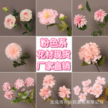 ��ɫ���滨��Y�b����컨�廨��c��픽���·���ٻ����滨���l