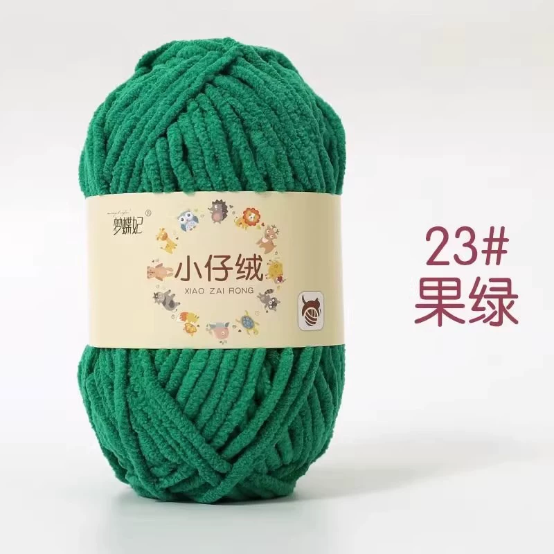 Детские вязаные крючком нити — вручную сотканные skeins, разноцветные варианты, ~31 м за моток, 0.05 кг