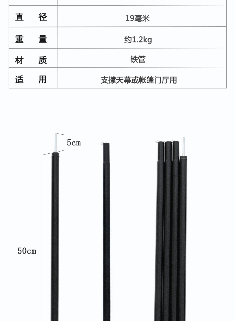 详情(2)_08.jpg