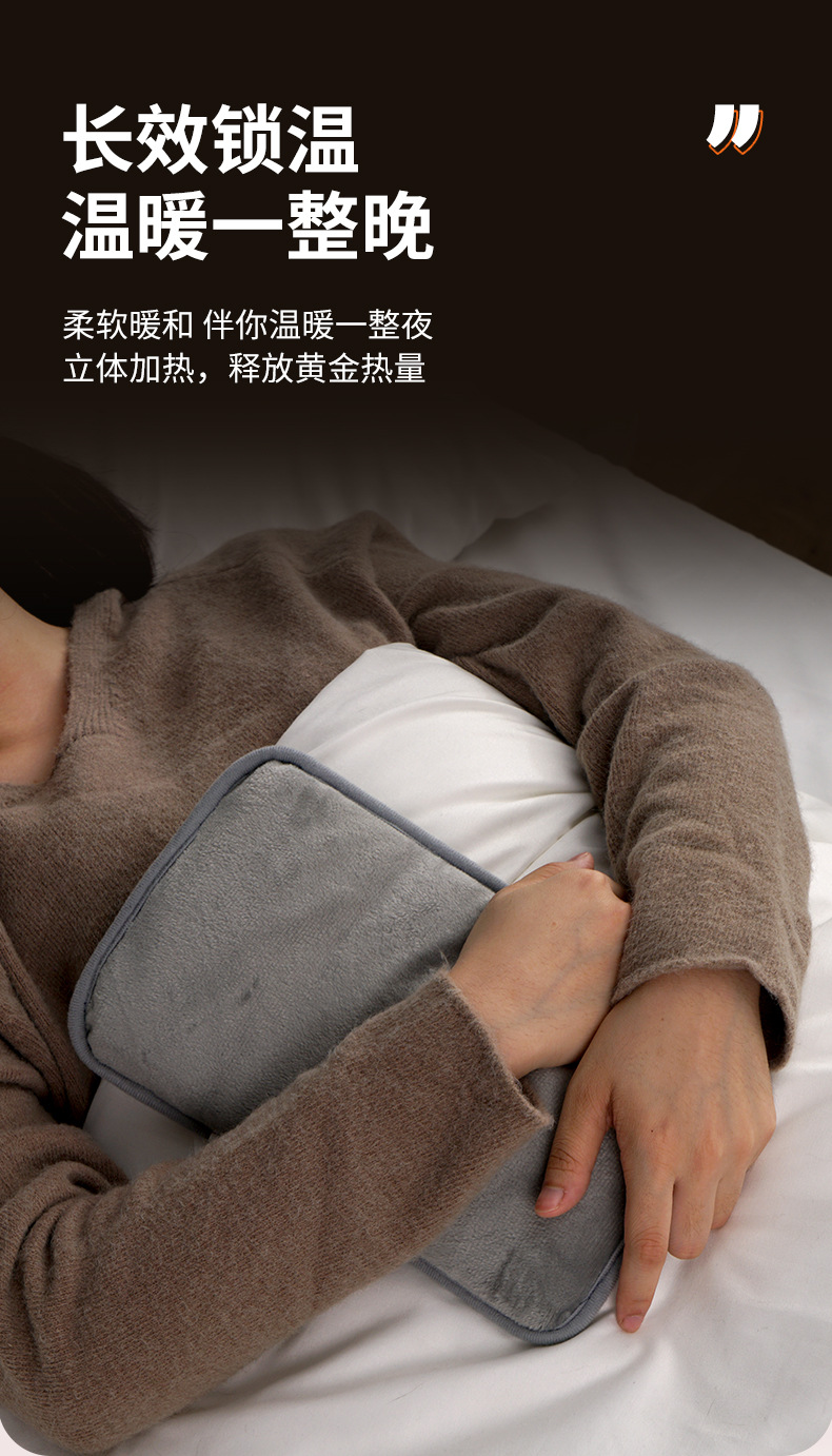 详情_12.jpg