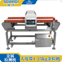 �Թ���؛С�����ۼt����۴������׽���̽�y���z�y�C�~�F�X��z�C