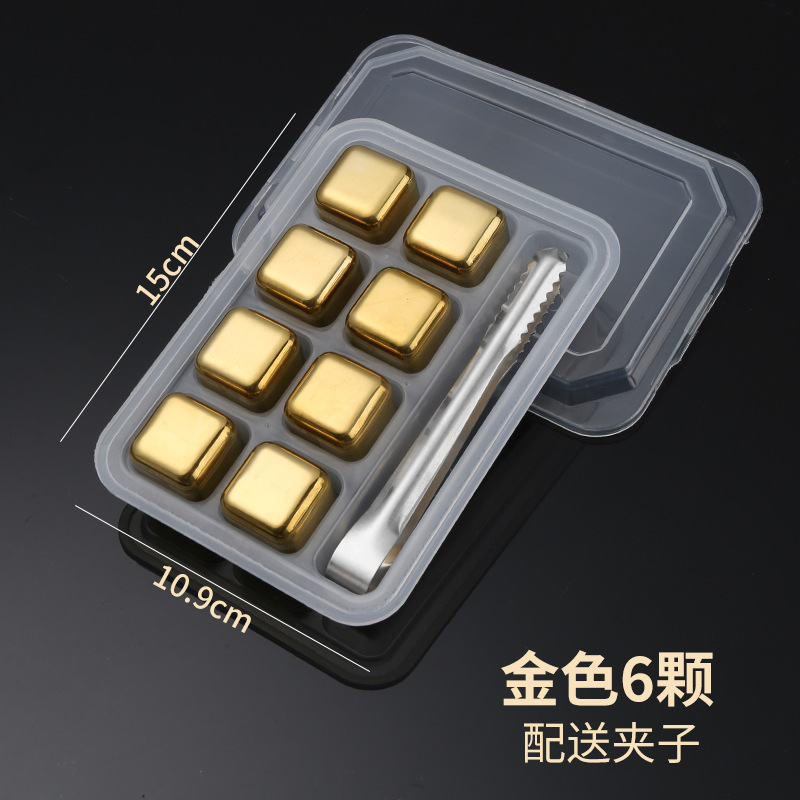 Золотая восьмерка-зерновая коробка с зажимом