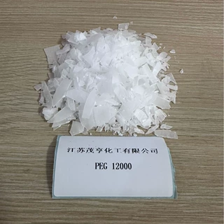 聚乙二醇12000 CAS 25322-68-3  PEG12000